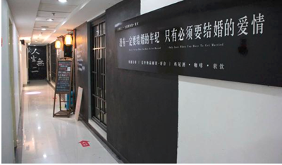 失恋心理疏导书图片大全,如何走出失恋