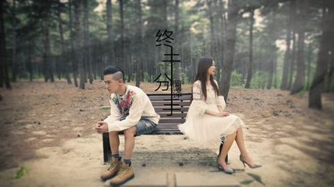 分手以后还能做朋友吗？ 前提你要做到这几点