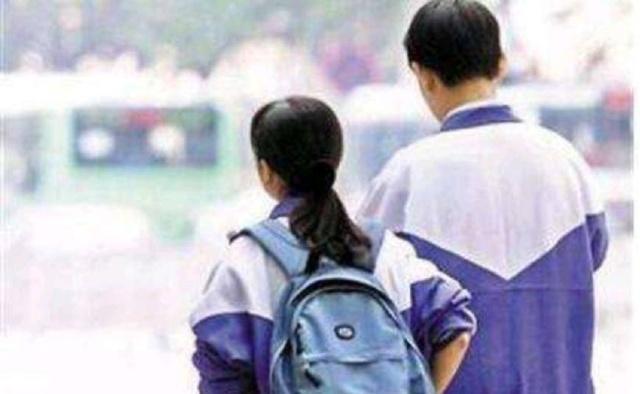 青春期的孩子早恋的几个原因