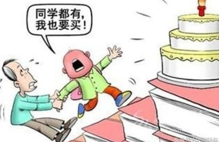 攀比心理太强怎么办？教你几个方法来克服！