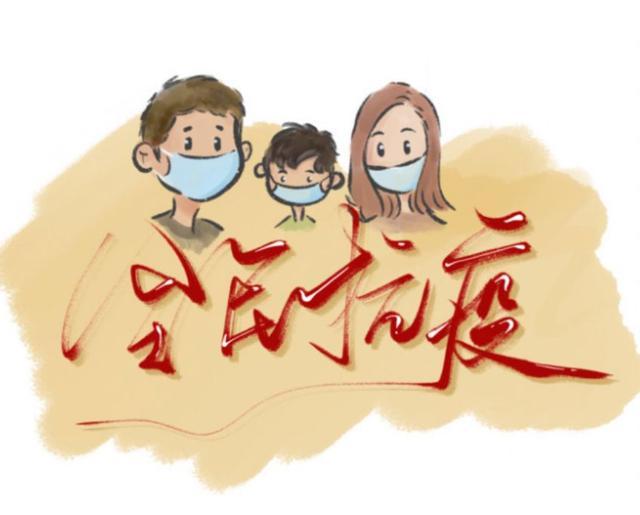 “幻阳症” ——许多人正在经历的焦虑情绪