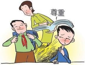 青春期,人的“第二次诞生"