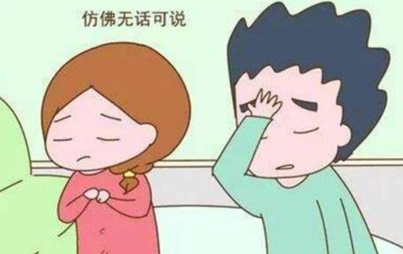 七年之痒是什么意思？婚姻有三年之痛七年之痒这一说吗？