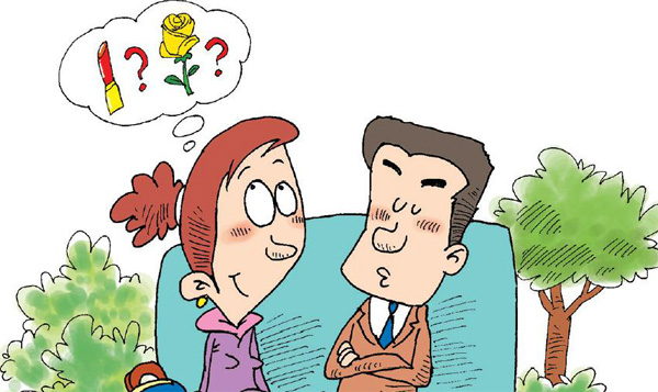 直男的三大特征 什么是直男？