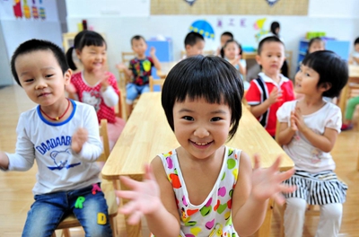 从马斯洛需求层次理论看青少年叛逆心理