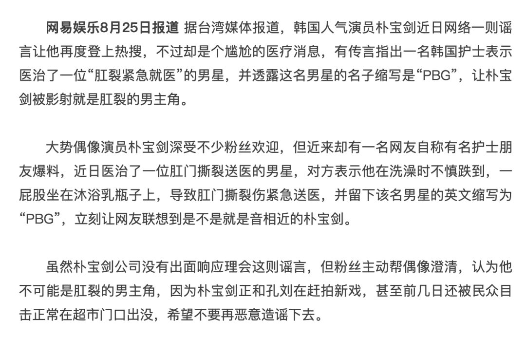离婚后她像换了个人,出轨or骗婚,她只字不提