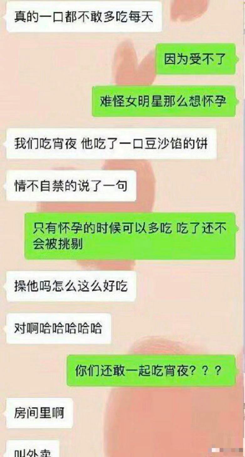 赵丽颖急切复出，她到底在“害怕”什么？