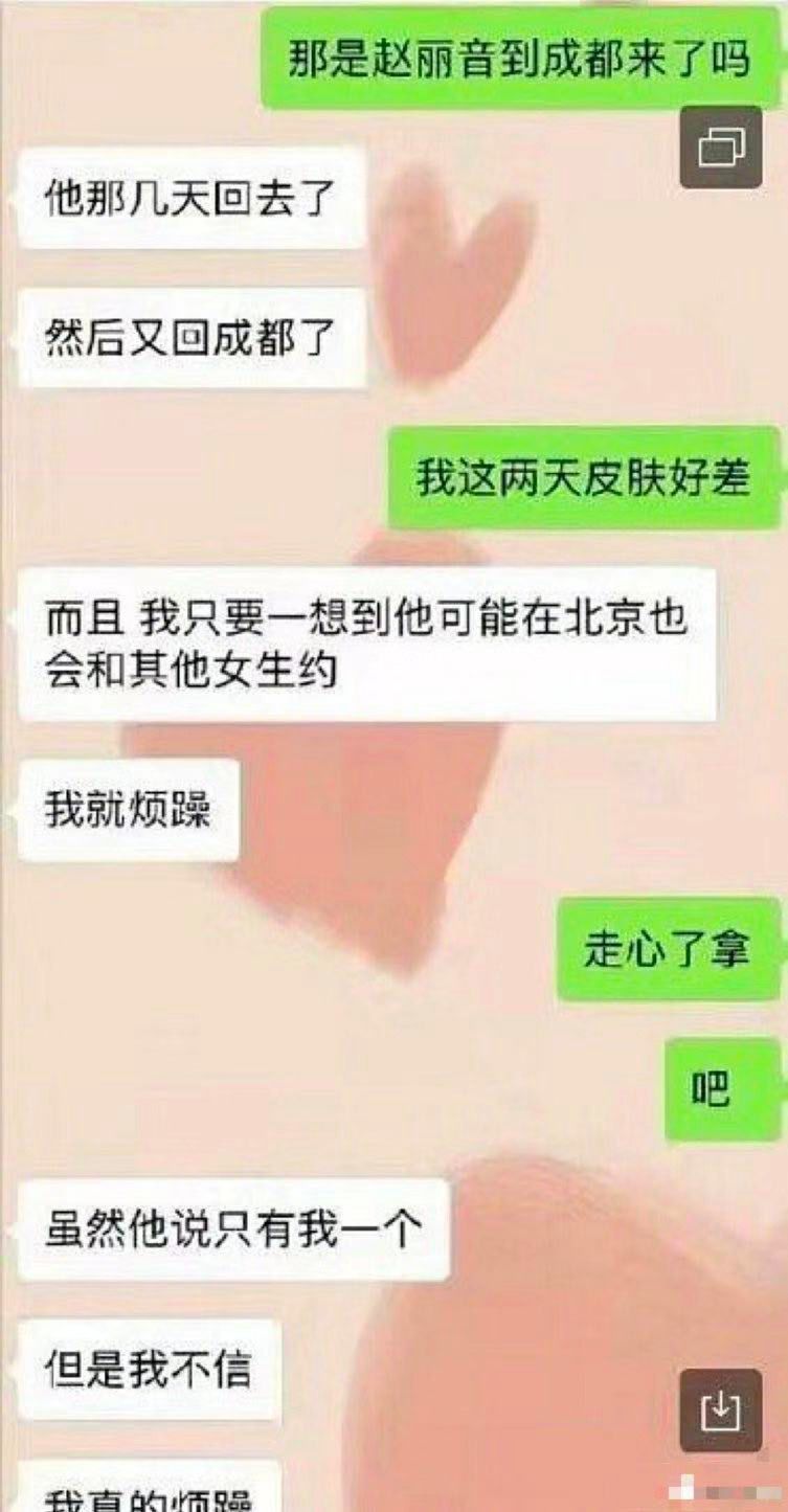 赵丽颖急切复出，她到底在“害怕”什么？