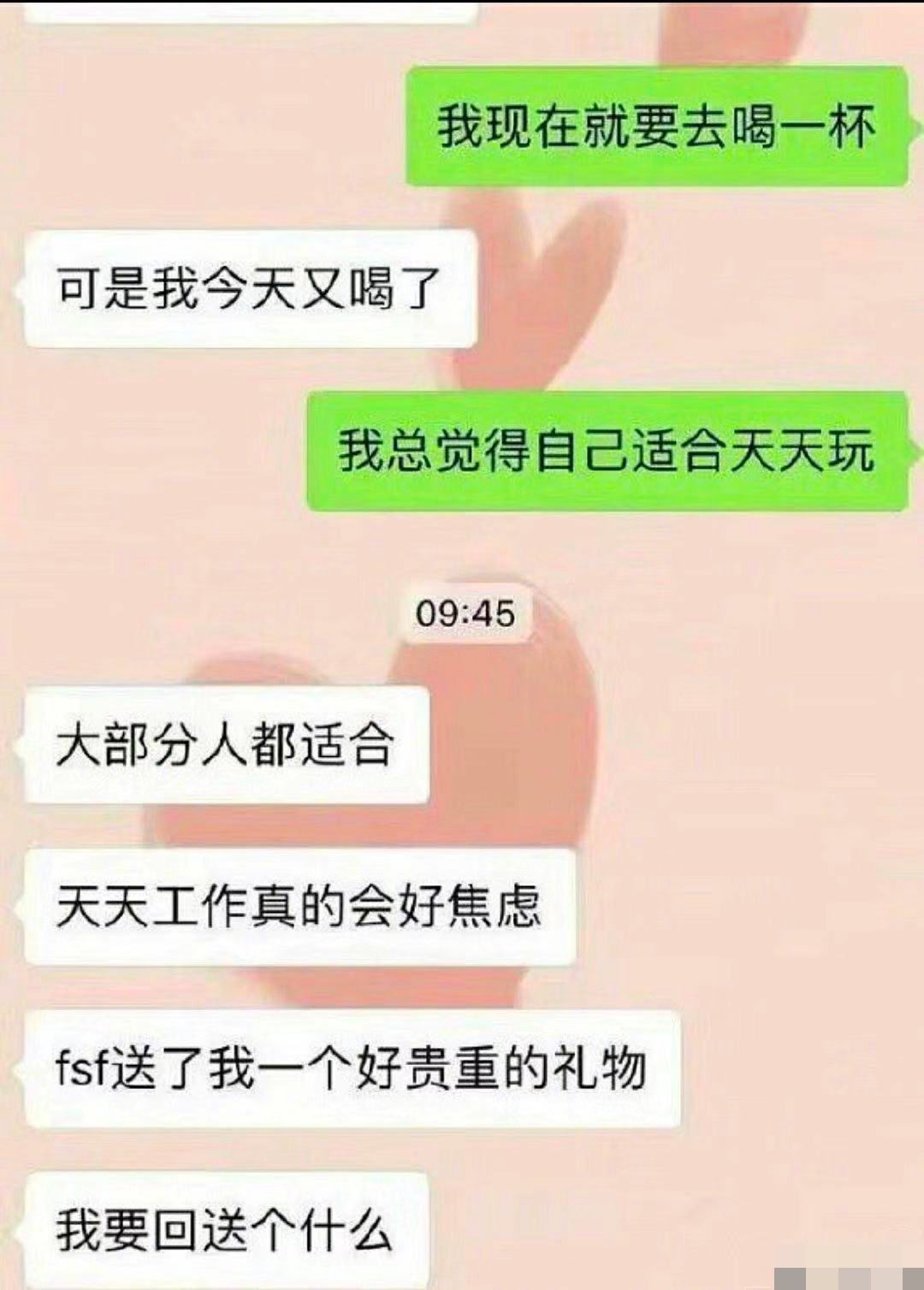 赵丽颖急切复出，她到底在“害怕”什么？