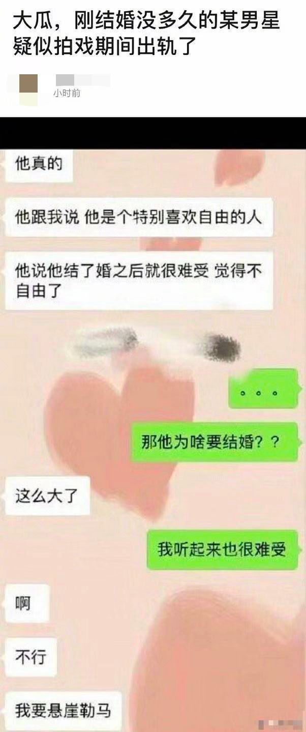 赵丽颖急切复出，她到底在“害怕”什么？