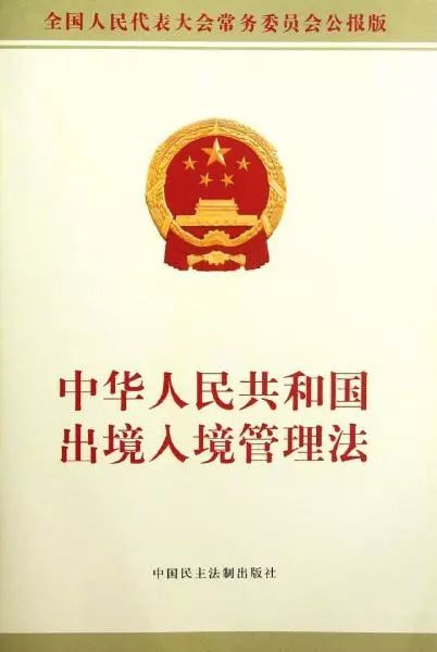 我有抑郁症，这会影响我出国学习吗？