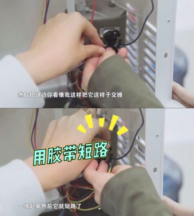 孩子去世五天后，办公室小野道歉了