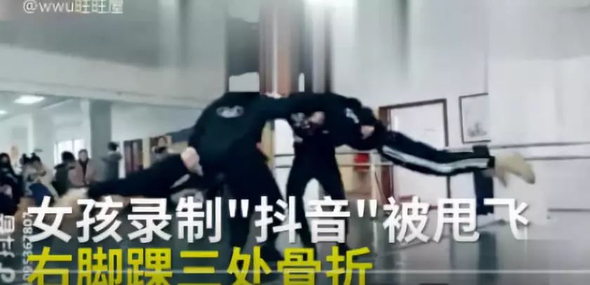 孩子去世五天后，办公室小野道歉了
