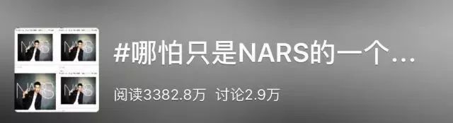 线上抑郁症线下夜店嗨，柯震东两面三刀复出难？