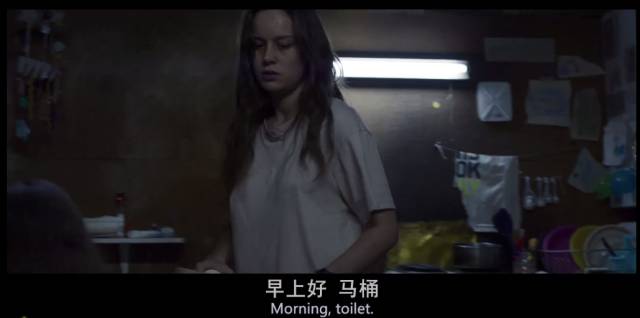 无法摆脱糟糕婚姻不是女人的错，被驯化的人最需要的是自救