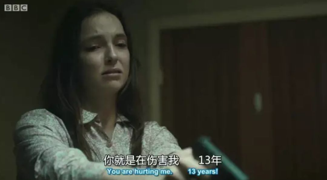 无法摆脱糟糕婚姻不是女人的错，被驯化的人最需要的是自救