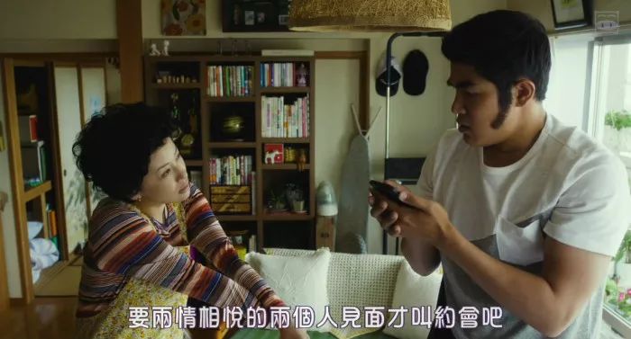 早知道你不跟我睡觉，我不可能请你吃饭！实用主义的男孩们在想什么？
