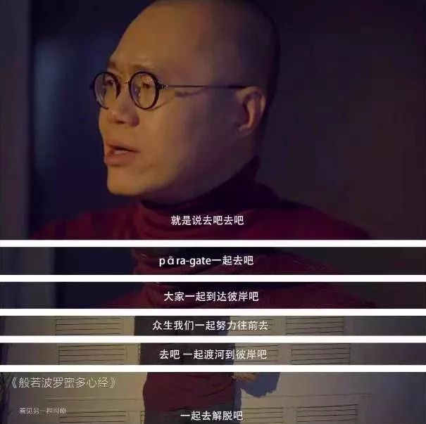 适合现代人修行的，最古老的心理疗愈