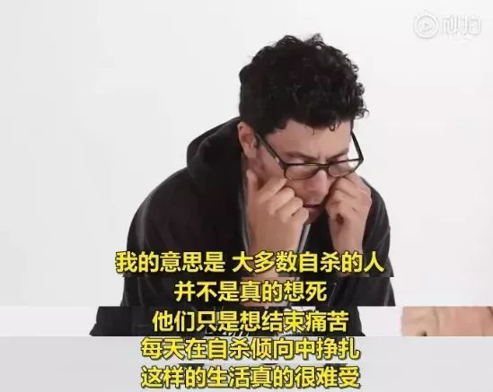 全球抑郁症患者剧增超3亿：如果快乐太难，那我祝你平安