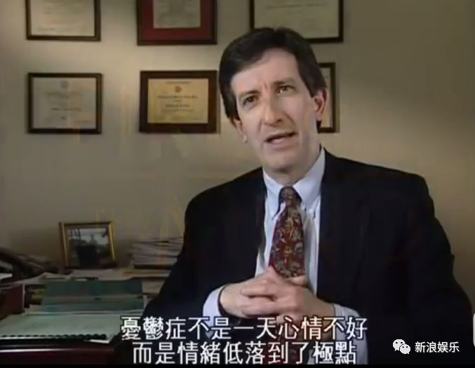 抑郁症到底有多可怕？