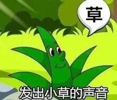 你知道什么是性交后烦躁症吗？