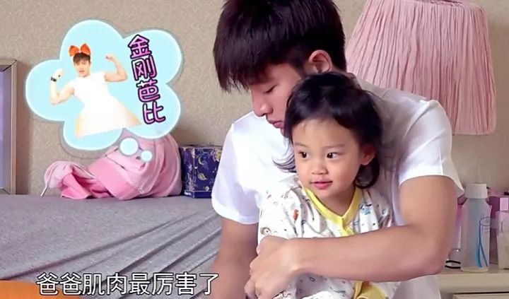李小璐出轨视频曝光：这一次，我真的很心疼她的孩子