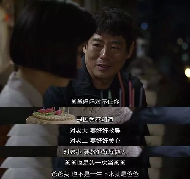 不管我是什么样子，你都会爱我吗?