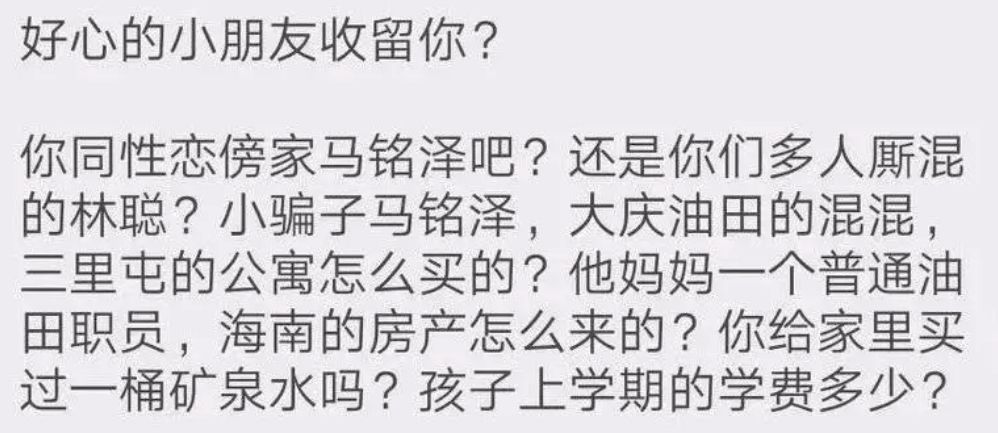 李国庆俞渝离婚大战：心理咨询8年，为何挽救不了这段婚姻？