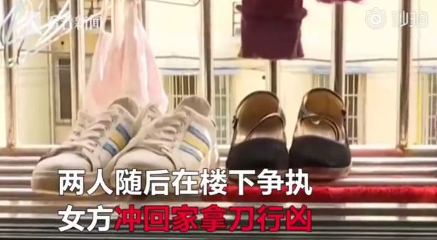 杀死妻子和孩子后，他从24楼跳下：嫁错了人，真的会死