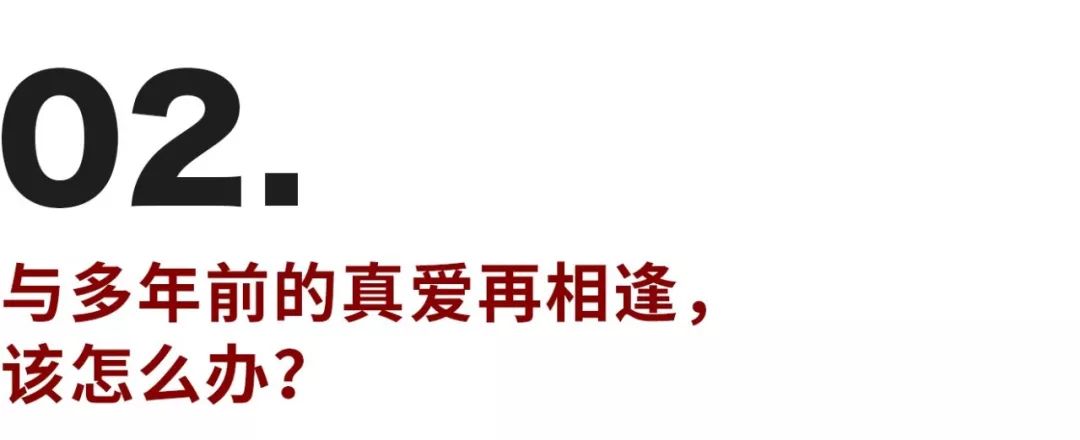 都有哪些因素、会让你决定和一个人结婚？