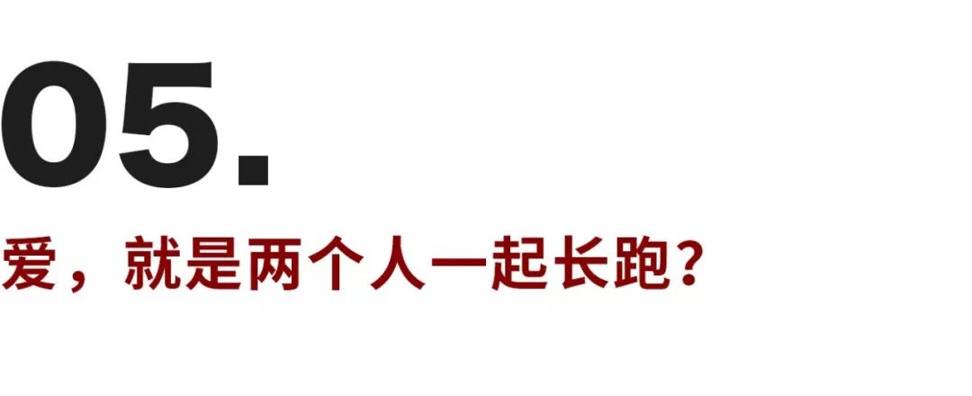 都有哪些因素、会让你决定和一个人结婚？