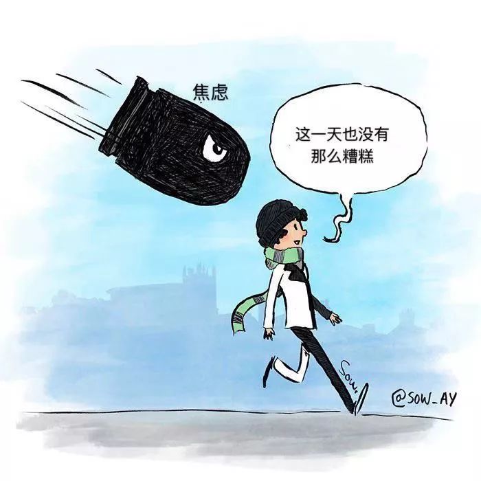 只有抑郁症的人，才能看得懂的漫画