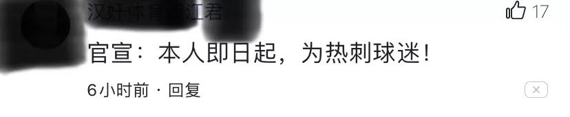 成功没有捷径，完美逆袭从来不会仅凭运气实现