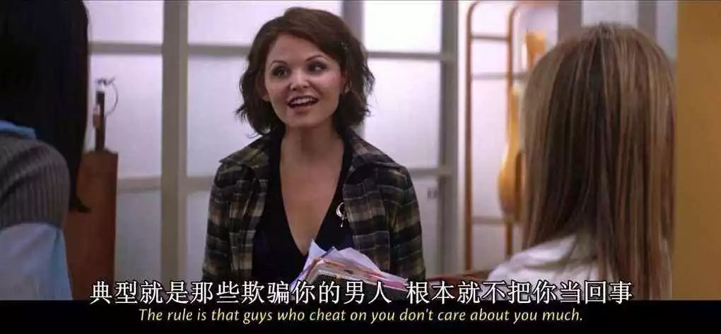 男人都是怎么骗女人甘愿当他小三的