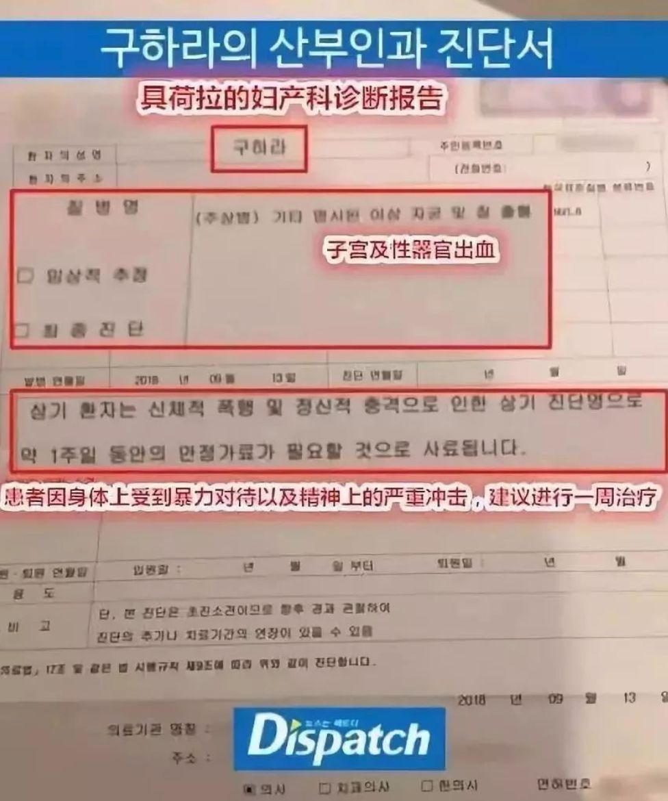 美丽，富有，年少成名，她为何选择死亡？
