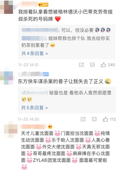 人类的本质是颜性恋吗?