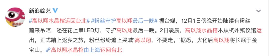 再见王沥川，但我们终将相逢、19句长大后才终于看懂的戳心台词