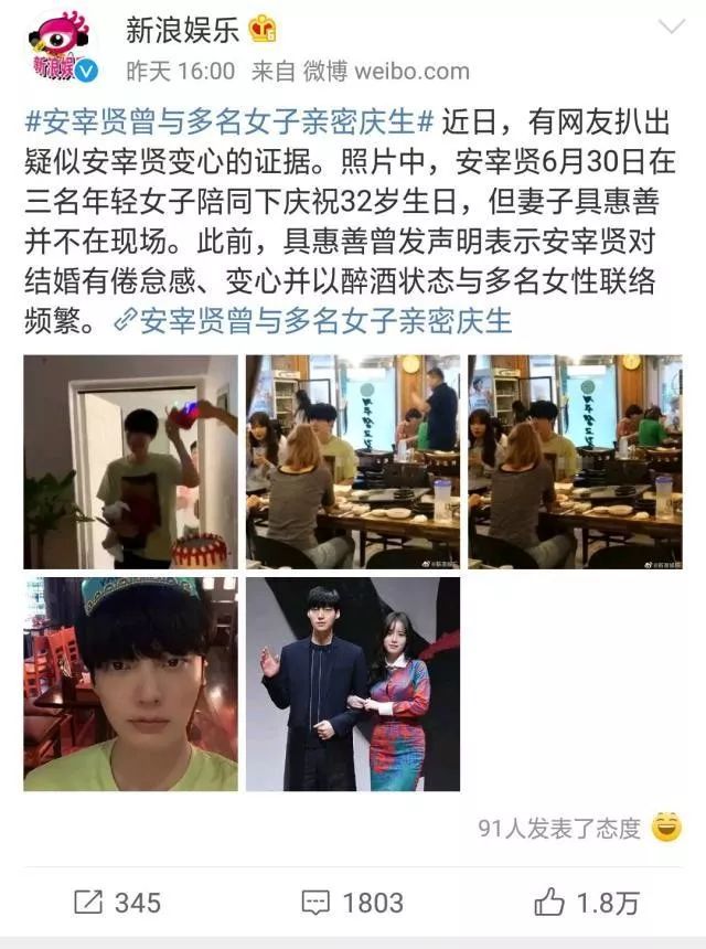 梁静茹宣告离婚，我却想恭喜她