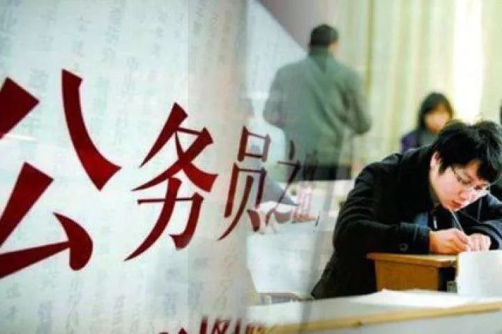 年薪30万为什么还决定辞职考公务员