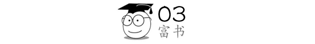 成年人生存规则：大事扛着，小事崩溃