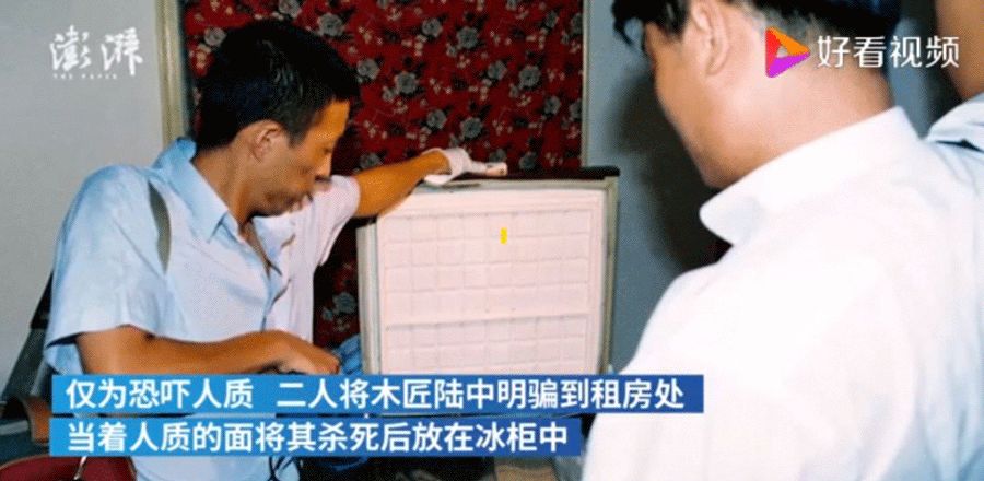 劳荣枝隐秘往事：为什么不要低估与恶的距离