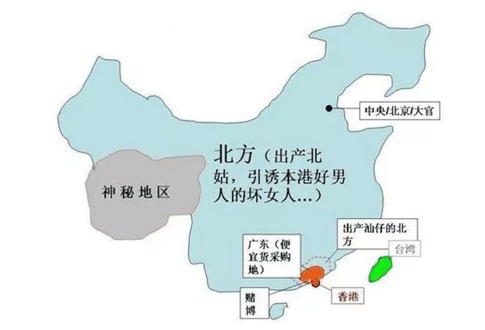 什么是内隐偏见？