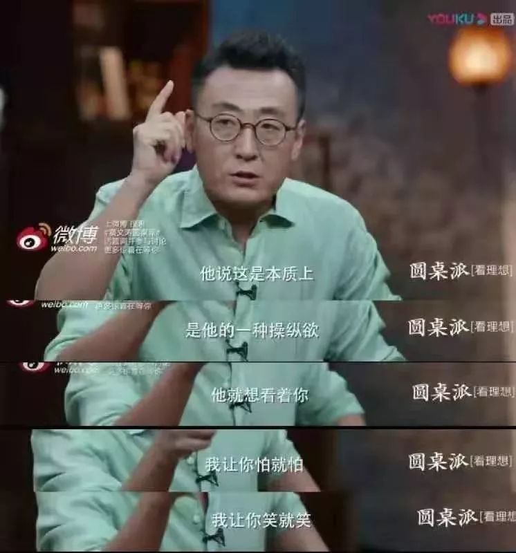 花钱请人虐待自家孩子：不是所有人，都配为人父母