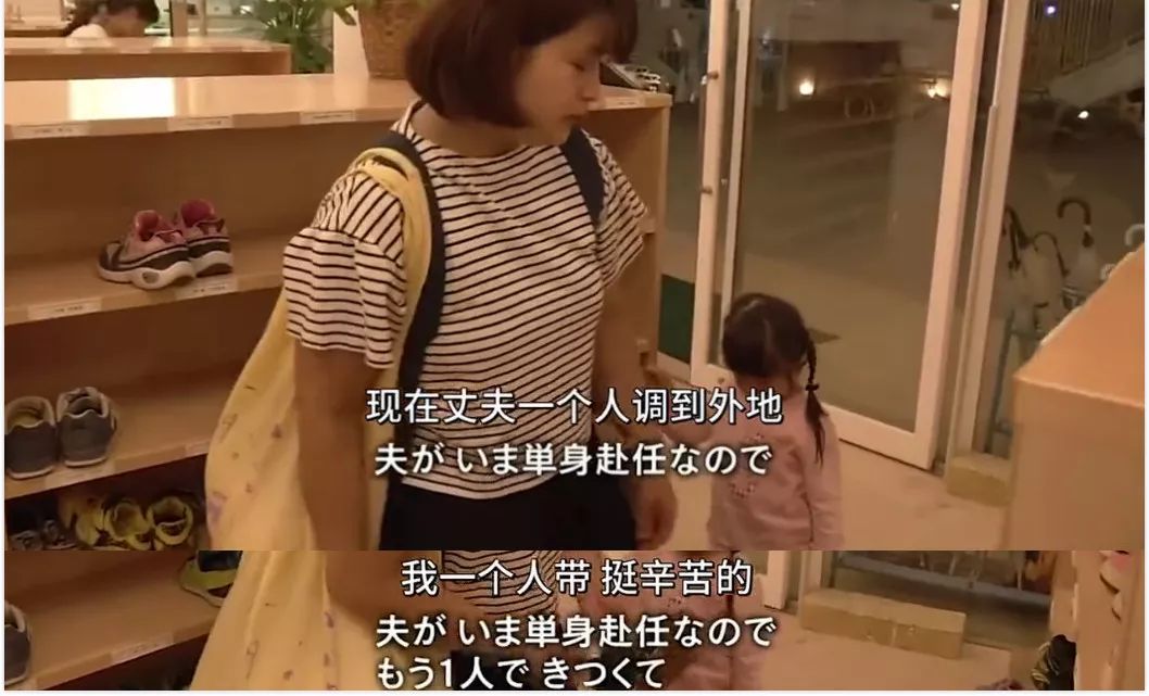 王子文被离婚上热搜，当妈后女人的出路在哪里？