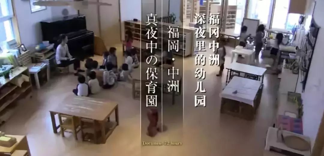 王子文被离婚上热搜，当妈后女人的出路在哪里？