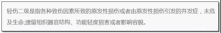 沈阳研究生砍人事件：这三件事，一定要让孩子知道