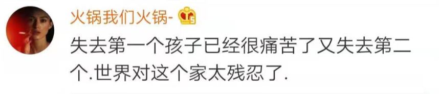 男子跳楼砸死2名女生，家属披露一个细节令人痛心