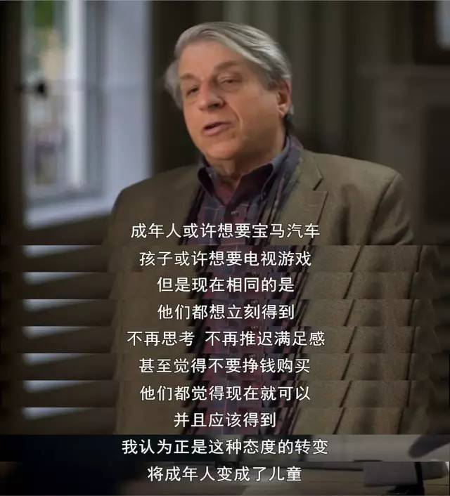 真正聪明的人，都有这样的金钱观