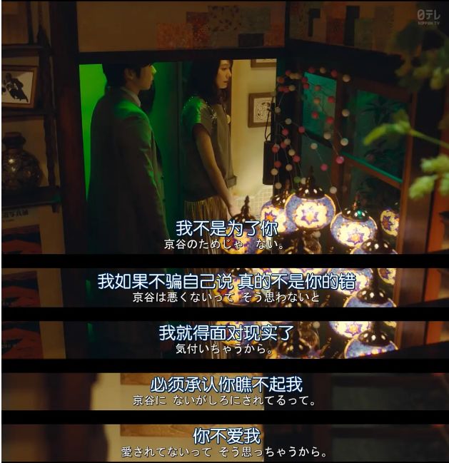 为什么我劝你要做个“不好追”的女孩？