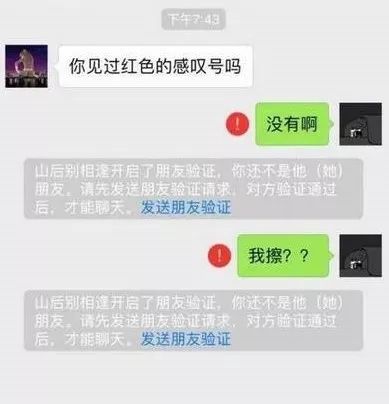 优质恋爱的内涵是什么？明白这一点就够了